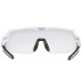 Ochelari de protecție uvex ultrashield 9122415