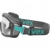 Ochelari de protecție uvex i-guard+ planet 9143297