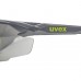 Ochelari de protecție uvex suXXeed 9181281